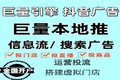 百度推广与移动端广告的结合策略及案例